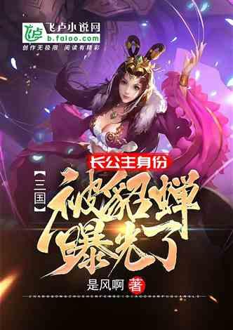逃离地下古寺庙2